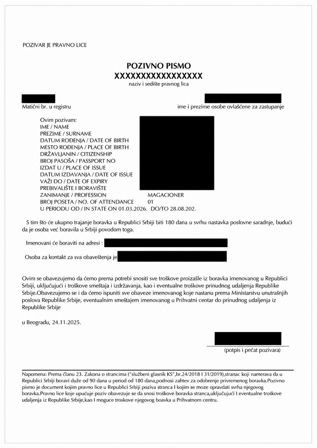 Redacted example of Invitation Letter